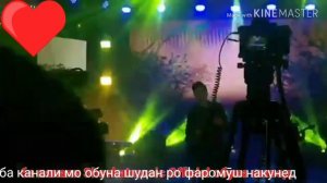 Фарахманд Каримов Борон борон 2020