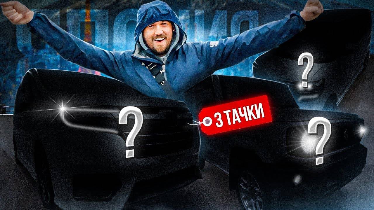 Забрал ТРИ тачки в Японии! Феррари стала ближе