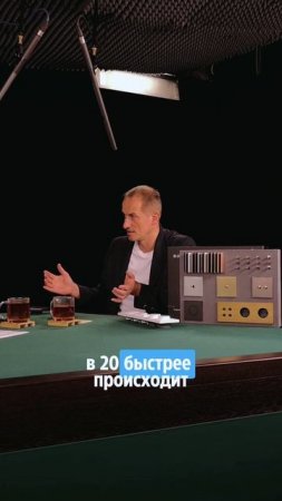 Почему наш протокол обходит европейский?