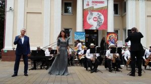 Оркестр