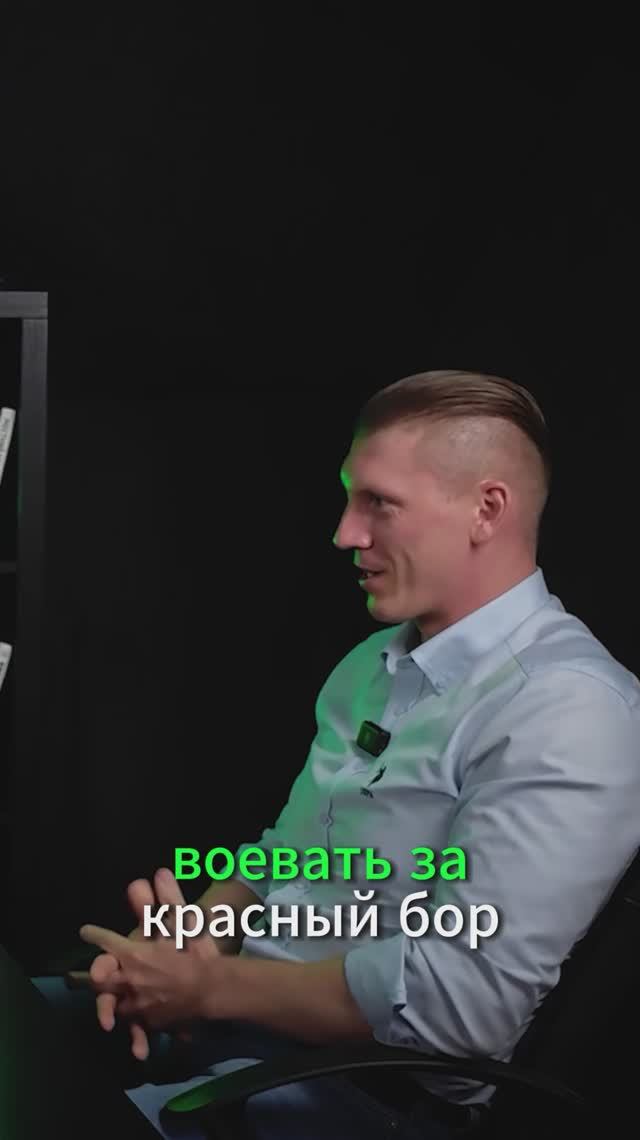 Экспертный подкаст с Сергеем Вечериным , владельцем компании Колодцов смотреть онлайн