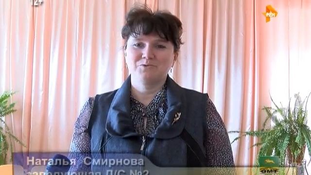 Мебель от Губернатора смотреть онлайн