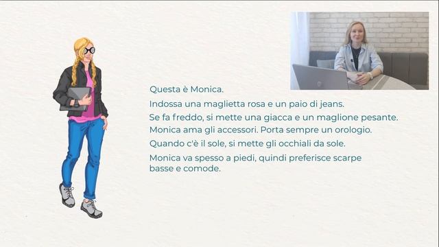 Итальянский для Начинающих. Одежда.Глаголы Vestirsi, Mettersi,