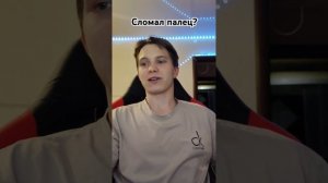 НОВОСТИ!