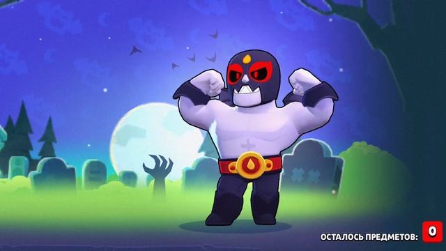 Открыл сезонный ящик 4 часть смотреть онлайн