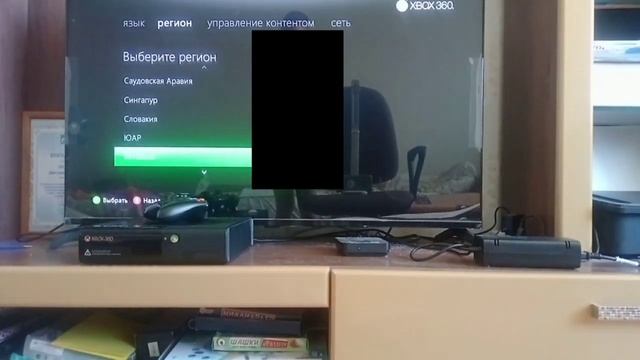 Сброс кода доступа на XBOX 360 кратко быстро и полезно! смотреть онлайн