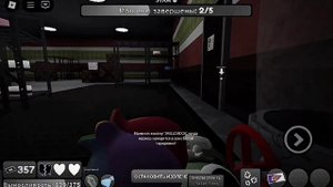 ПЫТАЕМСЯ ДАЙТИ ДО 20-25 ЭТАЖА {МИР ДЕНДИ}🙇🏼♀️ С @Josaa52