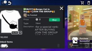 Трата 15 робуксов , я очень рада! за 1 робукс я купила шта