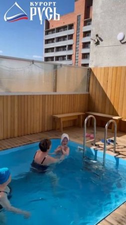 Термальный Бассейн Под Открытым Небом — Идеальное Место Для Релакса!