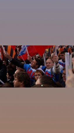 За нашу Великую Россию 
и любимую Родину!💤🇷🇺🙏✨️🇷🇺
Слава России!💤🇷🇺🙏 19.05.2025