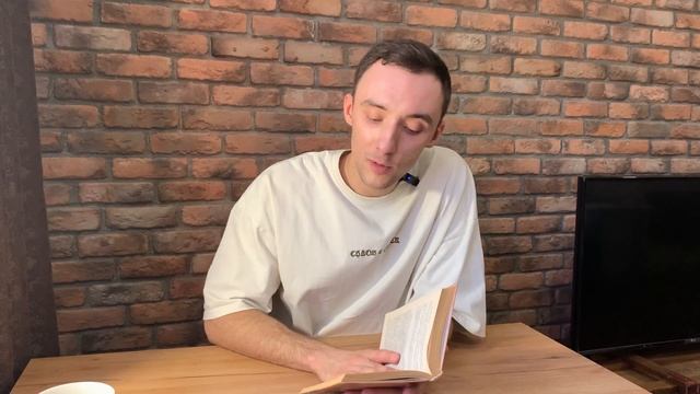 Гарри Поттер и философский камень. Глава 12. Зеркало Еи? смотреть онлайн