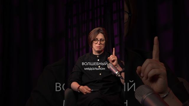 Реалити-шоу Аллы Филиной «Битва волшебников». 1 Серия