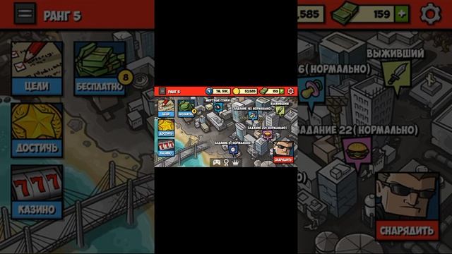 Zombie age 3 гемплей смотреть онлайн