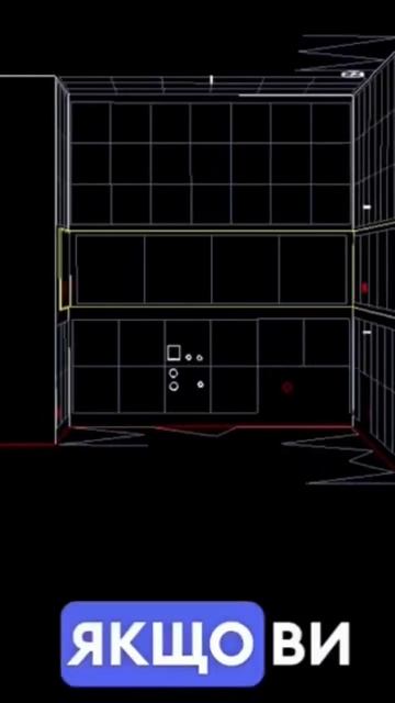 3d замір кухні приладом Leica 3d disto