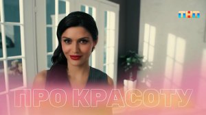 Главные ошибки при использовании SPF крема