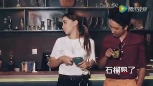 Аапчхи или кривое зеркало