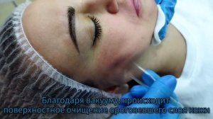 Глубокое увлажнение