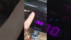 пожарила ПП фри! обзор аэрогриля Kitfort kt-2232 #kitfort #китфор?