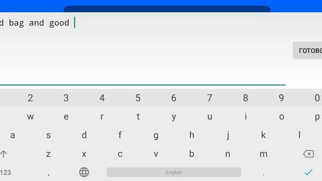 Наконец то я верефецыровал свой первый хард уровень