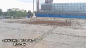 Новости: Реконструкция Дворца спорта завершается. Фонтан ликвидирован, закладывается новый меньше.