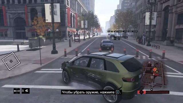 Watch_Dogs Прохождение - DLC Набор "Прорыв" смотреть онлайн