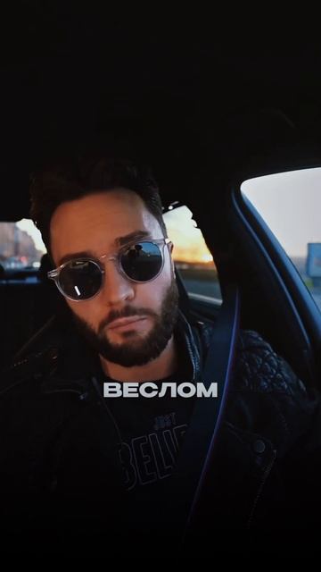 Как купить машину мечты? Вступай в наш Бизнес Клуб по с смотреть онлайн