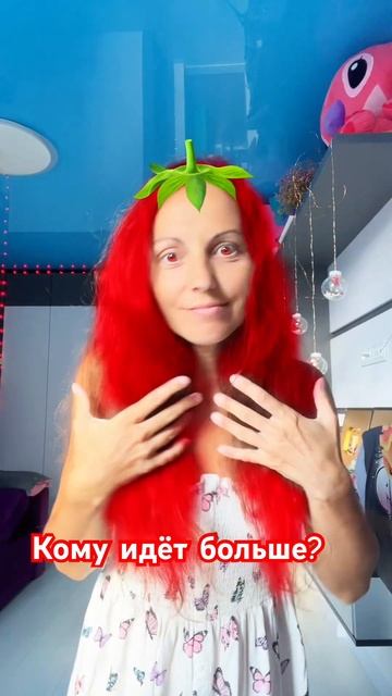 КОМУ ПОДХОДИТ БОЛЬШЕ? #hiphop #familydance #ダンス #子どものいる暮らし #踊ってみた #music смотреть онлайн