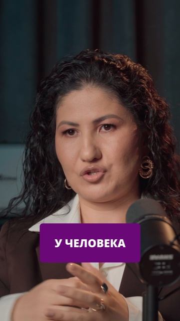 Ваш организм не позволяет вам развиваться! смотреть онлайн