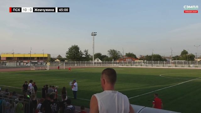 ПСК - Жемчужина. Высшая лига. 12 тур смотреть онлайн