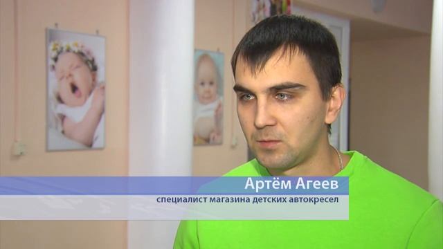 Около 3-х тысяч детей водители перевозили в автомобиля смотреть онлайн