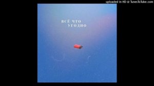 Дедовский свитер - В комнате её