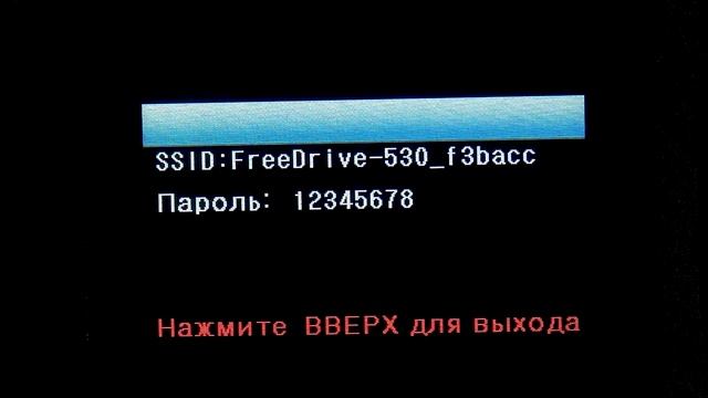 Обзор автомобильного видеорегистратора Digma FreeDrive 530