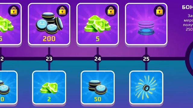 PKXD NEW UPDATE новое обновление нашла 2 секретных сундука А смотреть онлайн