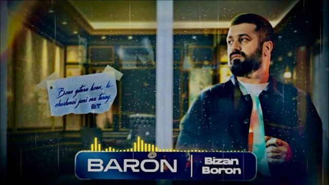 Baron - Барон (бизан борон) 2025 NEW VIDEO |#music #tajikistan #iran #afghanistan #r смотреть онлайн