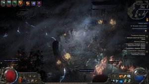 Path of Exile 2 Dawn of the Hunt, прохождение уникальной карты Диколесье Вириди (третья попытка)