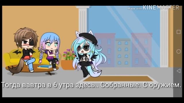 По ту сторону зеркала 3 серия конец) смотреть онлайн