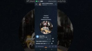 тутор на скачиванье чита на бета тест пабга