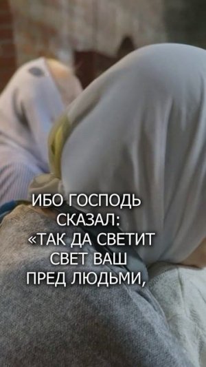 Как быть православным в современном мире?