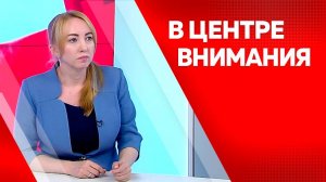 В центре внимания. Виктория Скродерис, руководитель фонда развития Амурской области