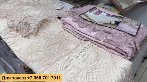 💥 ТУРЕЦКОЕ ПОСТЕЛЬНОЕ БЕЛЬЁ РАНФОРС ПО ВЫГОДНОЙ ЦЕНЕ