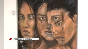 "Любовь и жизнь" в центре Улан-Удэ