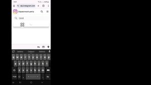 Как восстановить навсегда удаленный аккаунт Instagram | ка