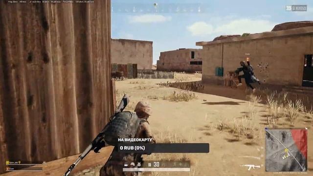 Игры с компа за 120к PUBG смотреть онлайн