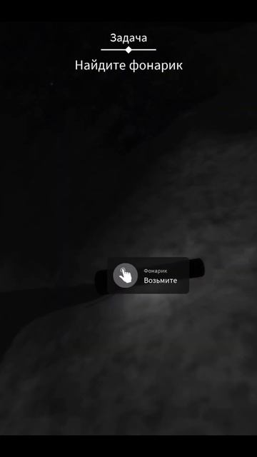 Crash-тест хорроров (1/3 частей) смотреть онлайн