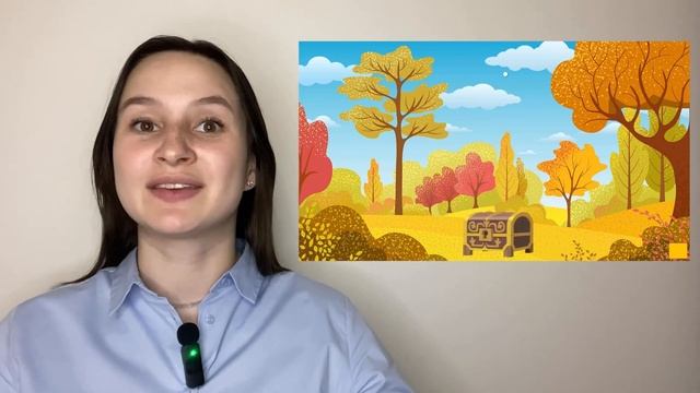 9. Автоматизация звука "С" в словосочетаниях. Быстрая автоматизация звука "С". Занятие с логопедом.