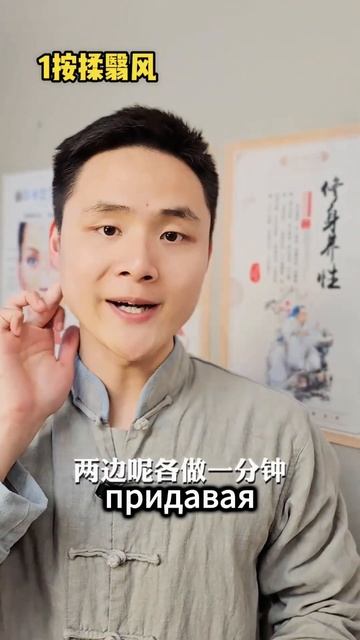 4 точки которые омолодят твое лицо #здоровье #красота #? смотреть онлайн