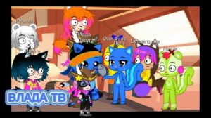 (аниматор влада) история о том как мы праздновали день рождения беллатрисы