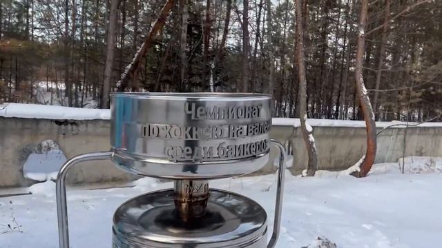 хоккей на валенках 2025 1 часть смотреть онлайн