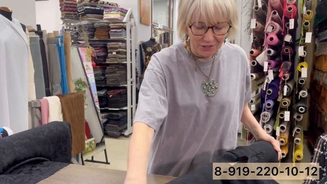 26 января 2025 г. смотреть онлайн