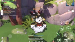 Сундуки. Остров Крепкого Сна, 2 этаж. The Legend of Neverland.